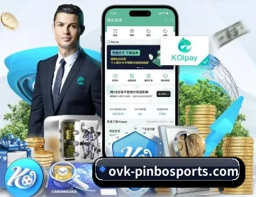 拼搏体育 APP