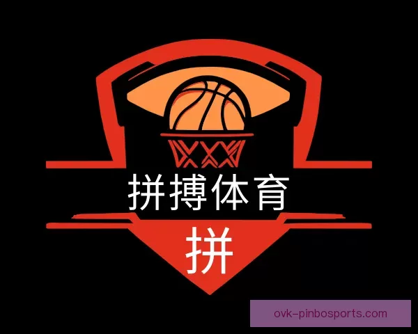 关于拼搏体育